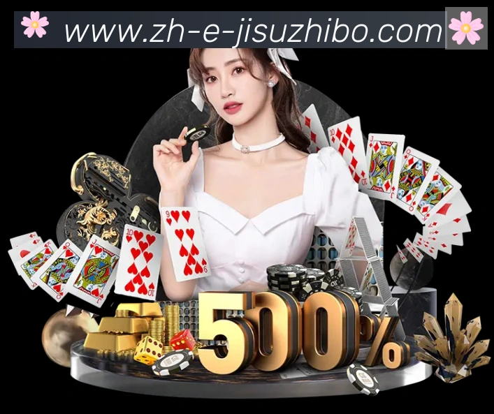 奖项3